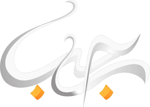 Rajab Butt